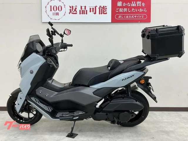 Yamaha NMAX ABS 2025 — миниатюра 2