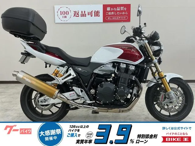 Honda CB1300Super Four SP keeper 2025 — фото 1, купить с доставкой в Москву