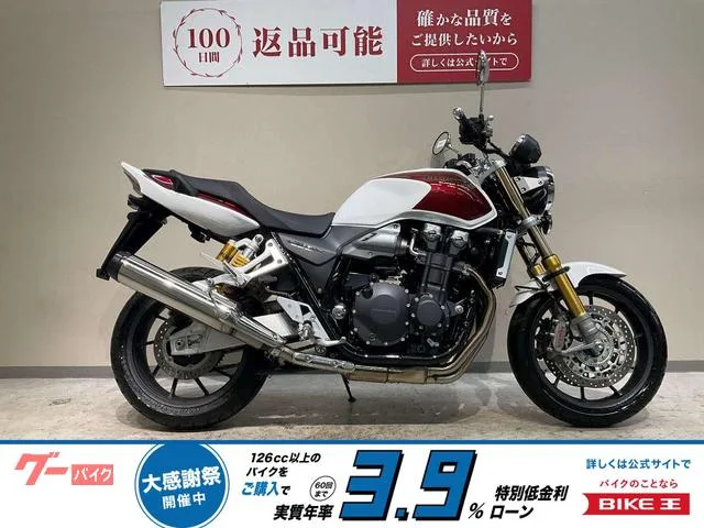 Honda CB1300Super Four SP 2025 — фото 1, купить с доставкой в Москву