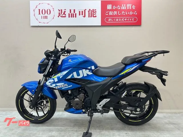 Suzuki GIXXER 250 2022 — миниатюра 4