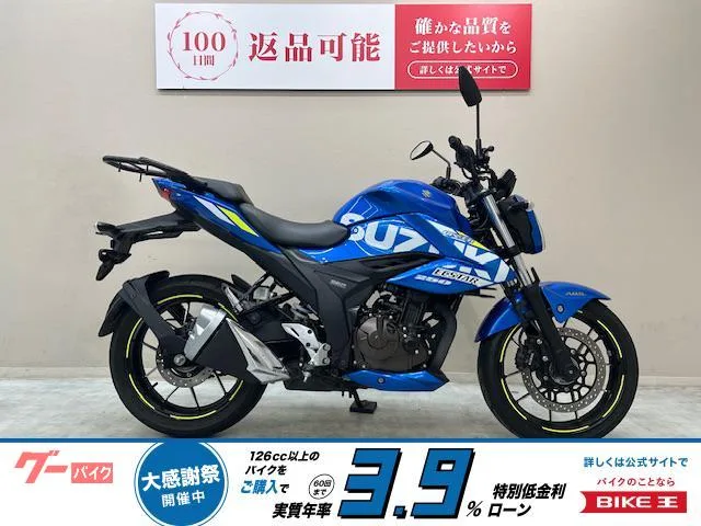 Suzuki GIXXER 250 2022 — фото 1, купить с доставкой в Москву