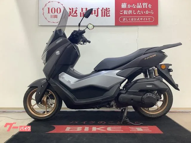 Yamaha NMAX155 YECVT TURBO TECHMAX 2025 — миниатюра 3