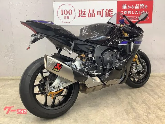 Yamaha YZF-R1M 2024 — миниатюра 5