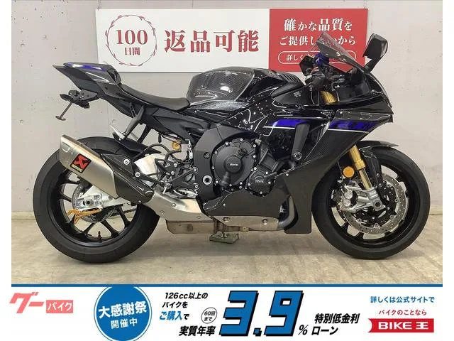 Yamaha YZF-R1M 2024 — фото 1, купить с доставкой в Москву