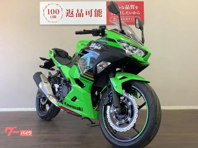 Kawasaki Ninja 250 KRT ABS EX250Y 2023 — миниатюра 4