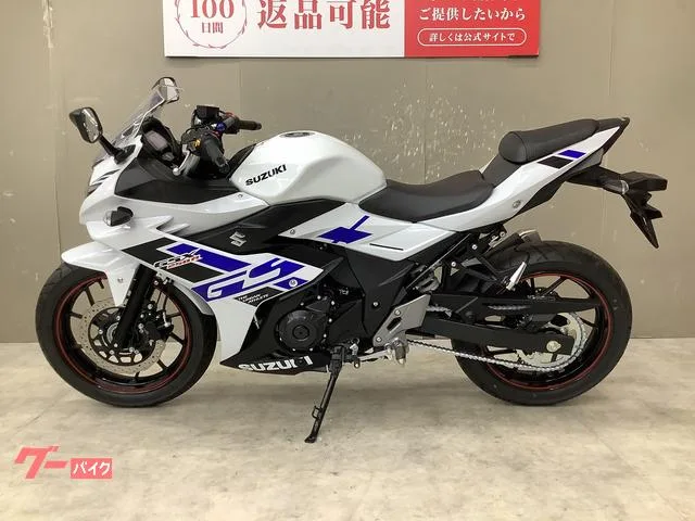 Suzuki GSX250R LED USB 2024 — миниатюра 4