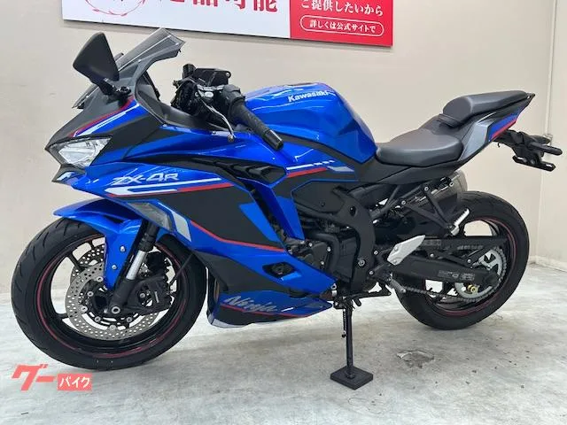 Kawasaki ZX-4R SE USB 2024 — миниатюра 3