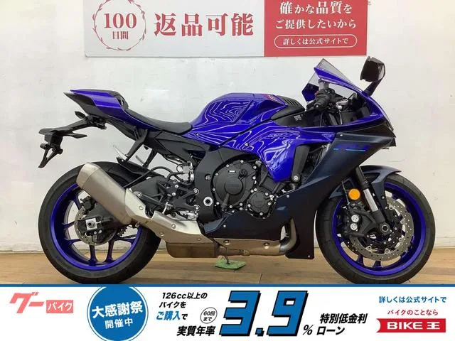 Yamaha YZF-R1 C 2022 — фото 1, купить с доставкой в Москву