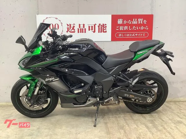Kawasaki Ninja 1000 SX 2023 — миниатюра 3