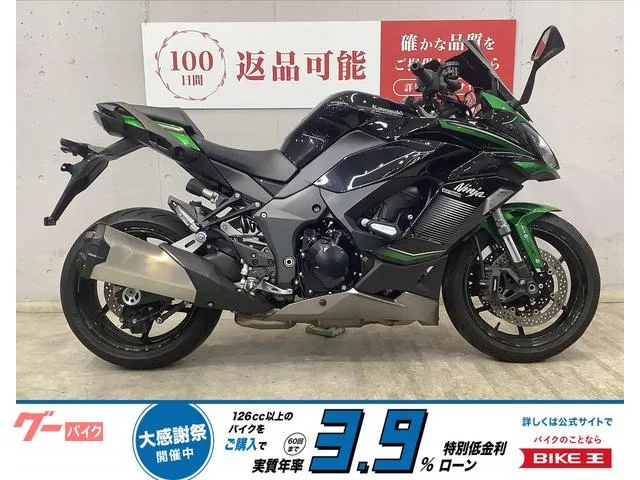 Kawasaki Ninja 1000 SX 2023 — фото 1, купить с доставкой в Москву
