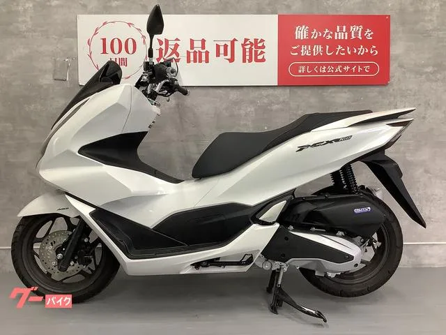 Honda PCX160 2023 — миниатюра 3