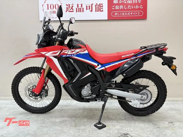 Honda CRF250 USB 2023 — миниатюра 5