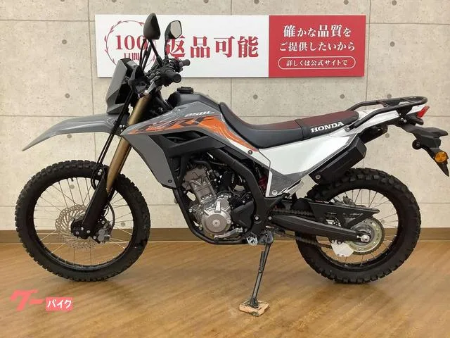 Honda CRF250L 2023 — миниатюра 5