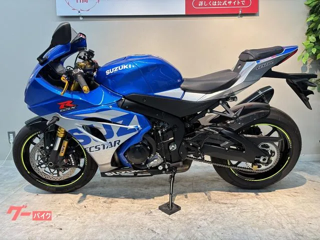 Suzuki GSX-R1000R 2022 — миниатюра 5