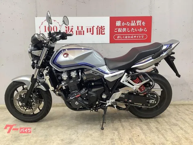 Honda CB1300Super Four ETC2.0 2023 — миниатюра 3