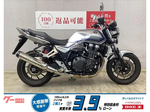 Honda CB1300Super Four ETC2.0 2023 — фото 1, купить с доставкой в Москву