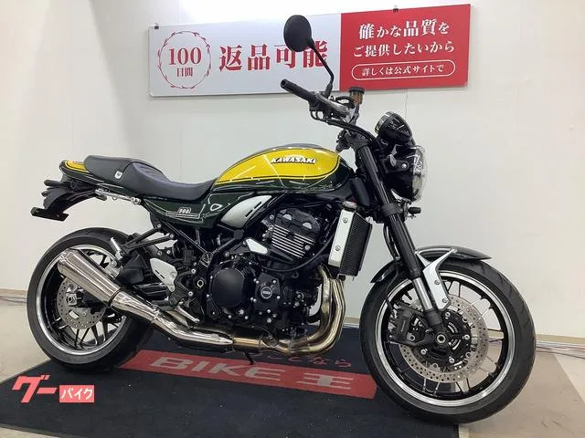 Kawasaki Z900RS 2024 — миниатюра 4