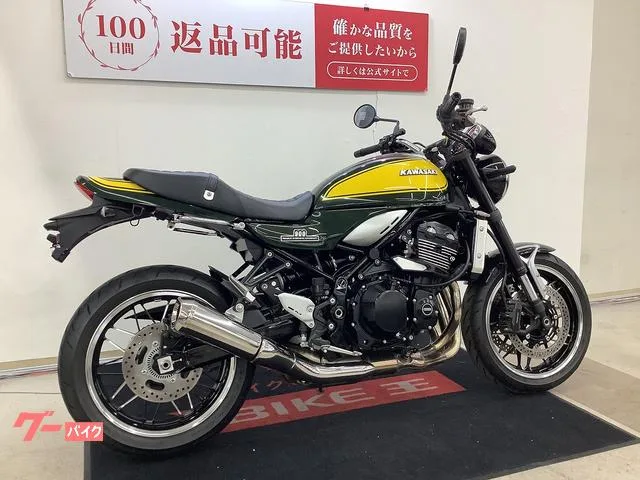 Kawasaki Z900RS 2024 — миниатюра 5