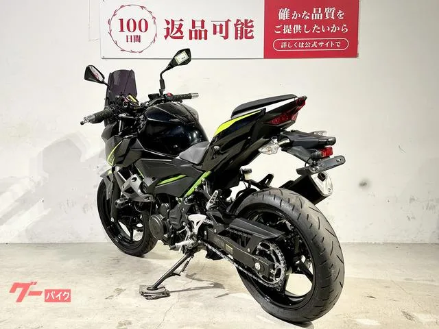Kawasaki Z400 2023 — миниатюра 3