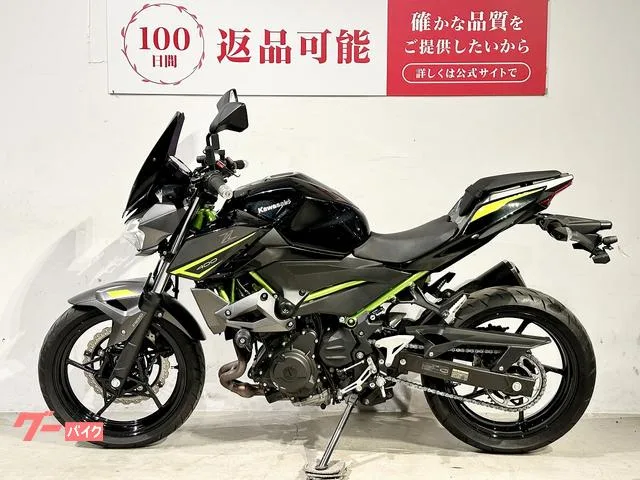 Kawasaki Z400 2023 — миниатюра 5