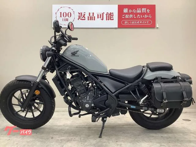 Honda 250MC49USB 2023 — миниатюра 3