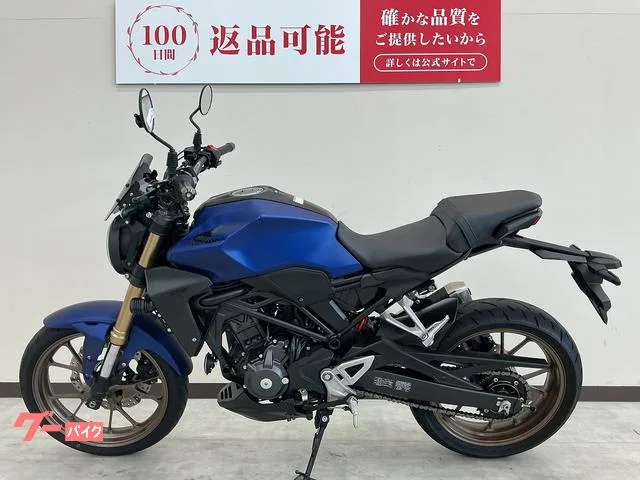 Honda CB250R USB 2023 — миниатюра 5