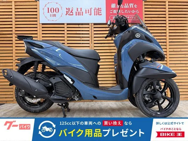 Yamaha 125 2023 — фото 1, купить с доставкой в Москву