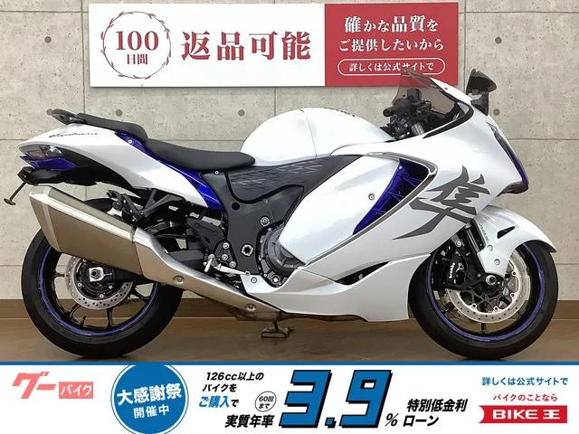 Suzuki (GSX1300R Hayabusa) ETC2.0 2024 — фото 1, купить с доставкой в Москву