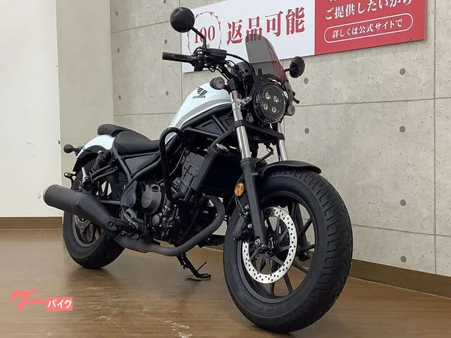 Honda 250 2023 — миниатюра 4