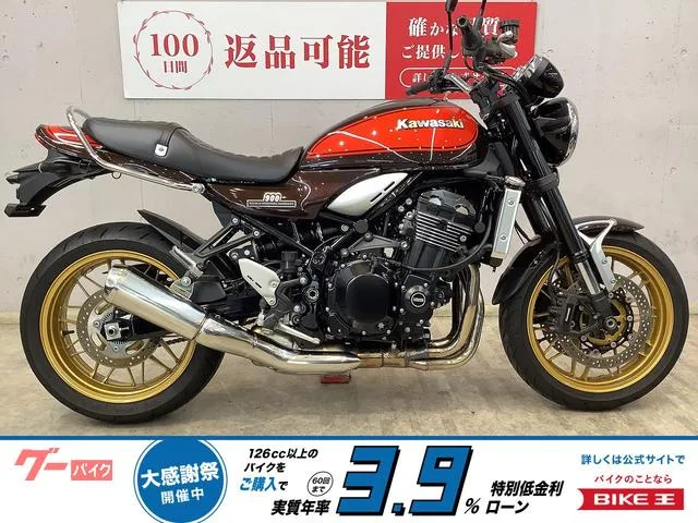 Kawasaki Z900RS 50 USB-A2 2022 — фото 1, купить с доставкой в Москву