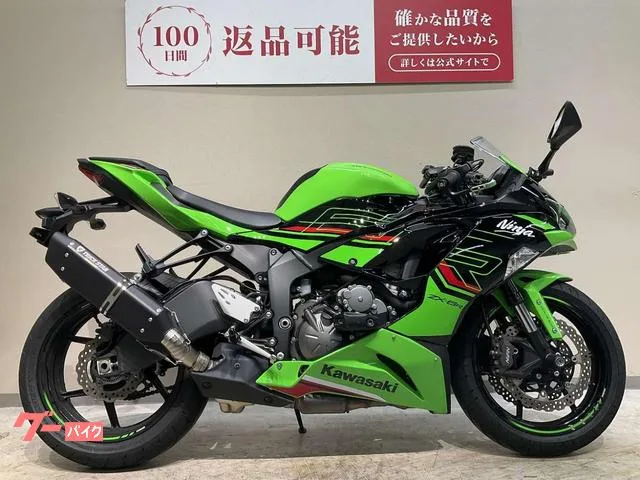 Kawasaki Ninja ZX-6R KRT 2023 — миниатюра 4