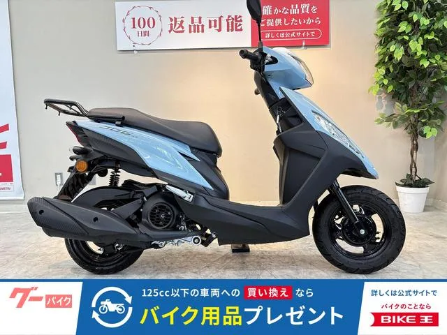 Yamaha JOG125i 2024 — фото 1, купить с доставкой в Москву