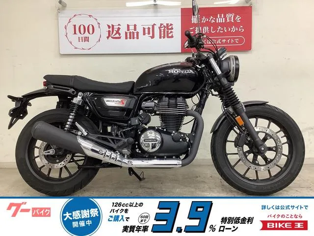 Honda GB350S 2 2023 — фото 1, купить с доставкой в Москву