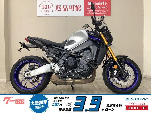 Yamaha MT-09 SP RN69J USBC 2022 — фото 1, купить с доставкой в Москву