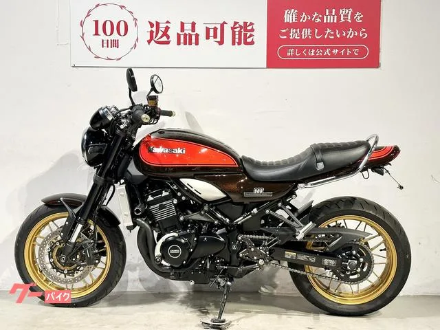 Kawasaki Z900RS 50th Anniversary ARCHI 2022 — миниатюра 2