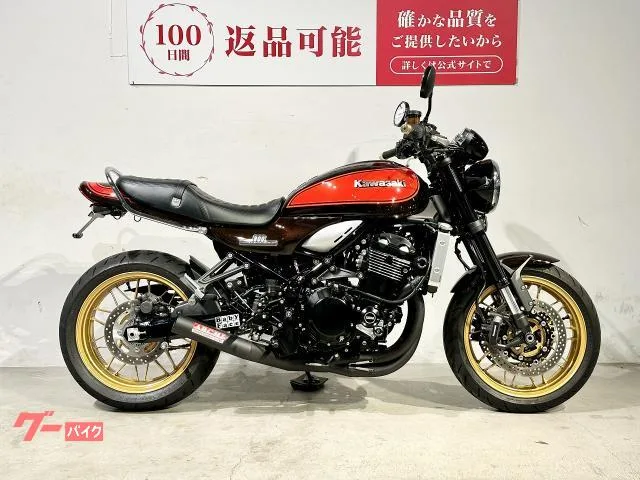 Kawasaki Z900RS 50th Anniversary ARCHI 2022 — миниатюра 3