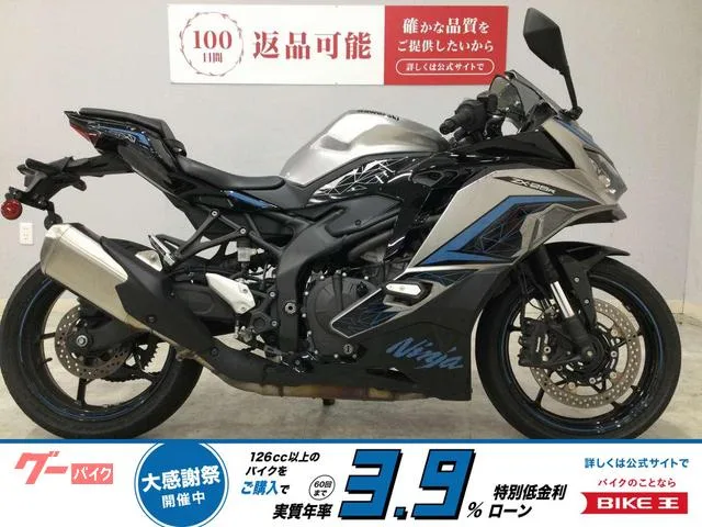 Kawasaki Ninja ZX-25R SE 2024 2024 — фото 1, купить с доставкой в Москву