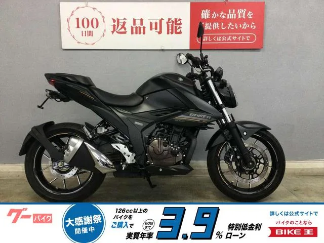 Suzuki GIXXER 250 ABS ED22Y 2023 2023 — фото 1, купить с доставкой в Москву