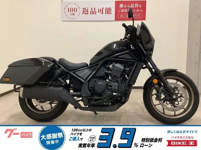 Honda 1100T DCT 2024 — фото 1, купить с доставкой в Москву