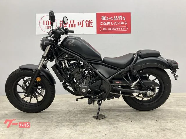 Honda 250 2024 MC49 2024 — миниатюра 5