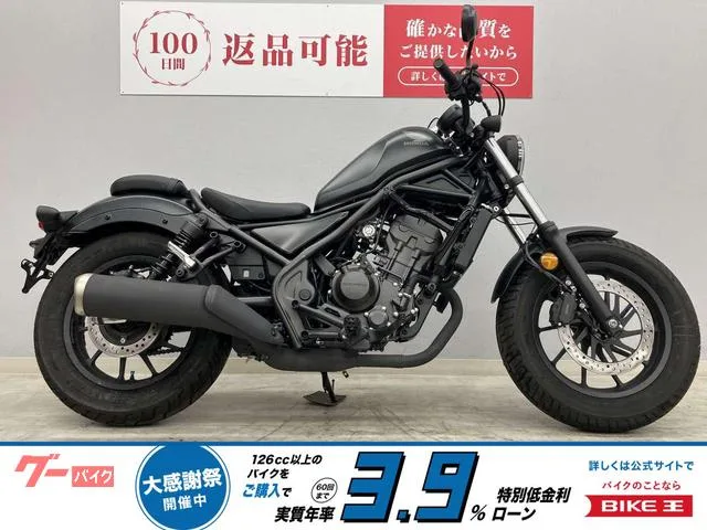 Honda 250 2024 MC49 2024 — фото 1, купить с доставкой в Москву