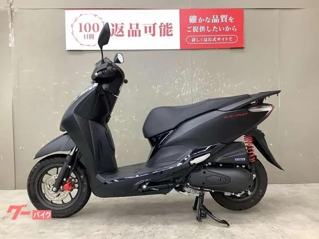 Honda 125/ 2023 — миниатюра 4