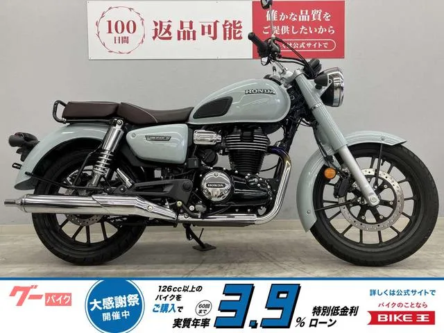 Honda GB350C NC64 2024 2024 — фото 1, купить с доставкой в Москву