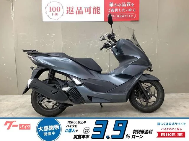 Honda PCX160 2023 — фото 1, купить с доставкой в Москву