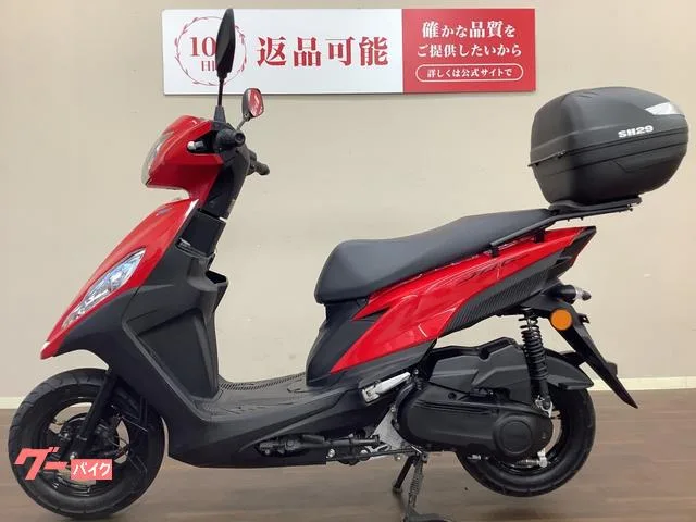 Yamaha 125 SEJ5J 2024 — миниатюра 3