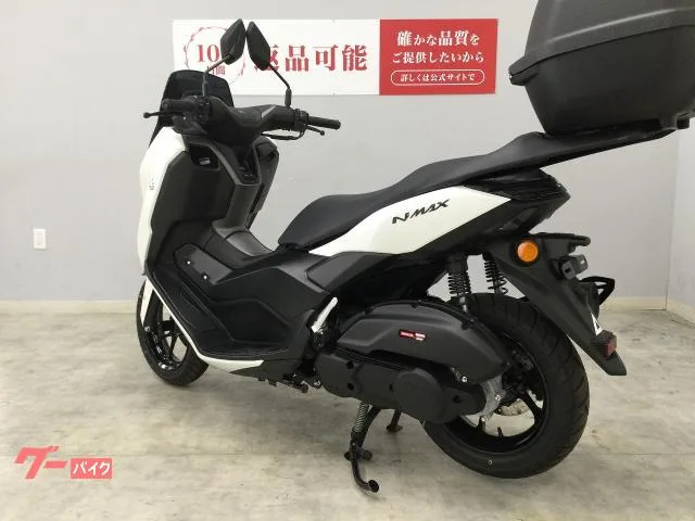 Yamaha NMAX2025 2025 — миниатюра 3