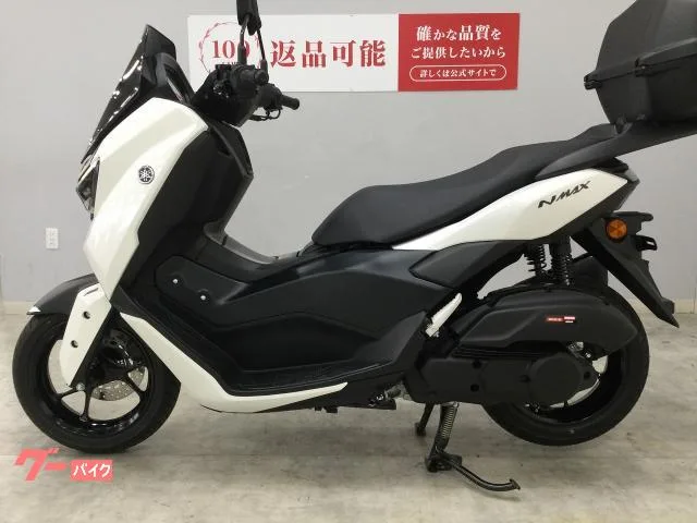 Yamaha NMAX2025 2025 — миниатюра 5