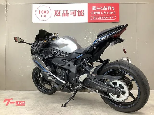 Kawasaki Ninja ZX-25R SE USB 2024 — миниатюра 5