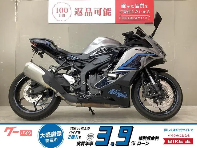 Kawasaki Ninja ZX-25R SE USB 2024 — фото 1, купить с доставкой в Москву