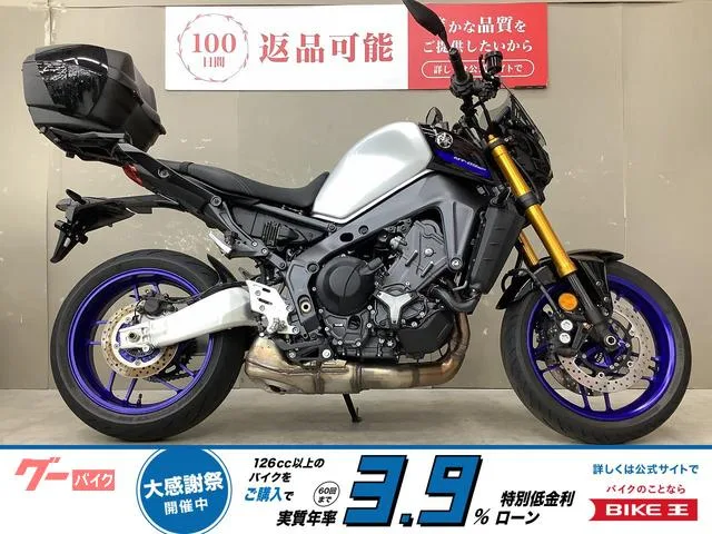 Yamaha MT-09 2022 — фото 1, купить с доставкой в Москву